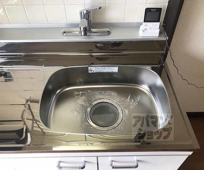 【但馬ハイツ】間取