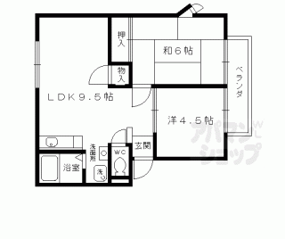 【ウィンディア出雲】