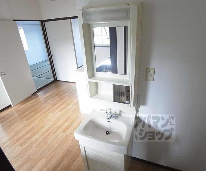 【ウィンディア出雲】間取