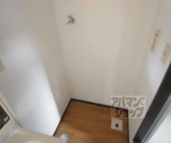 【ウィンディア出雲】間取