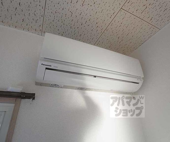 【ウィンディア出雲】間取