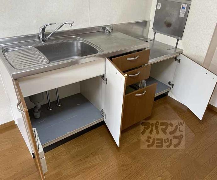 【パークサイド桂川】間取