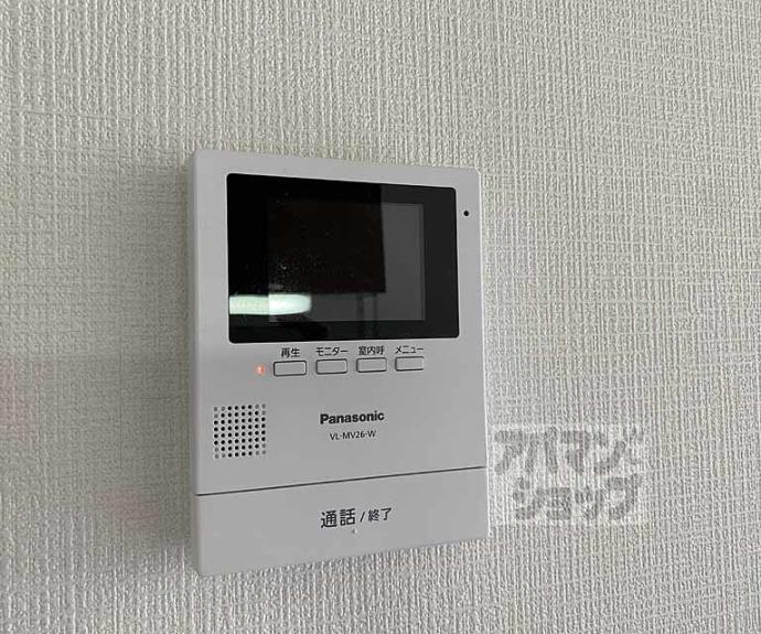【パークサイド桂川】間取