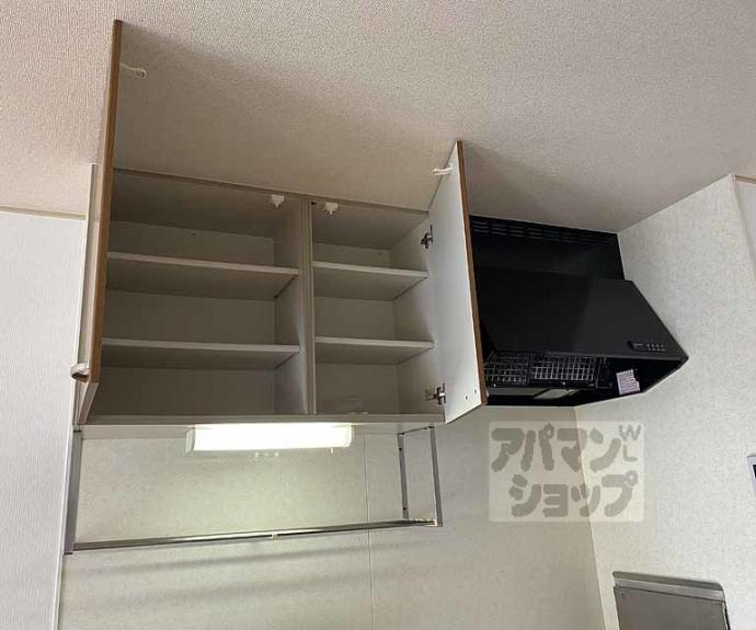 【パークサイド桂川】間取