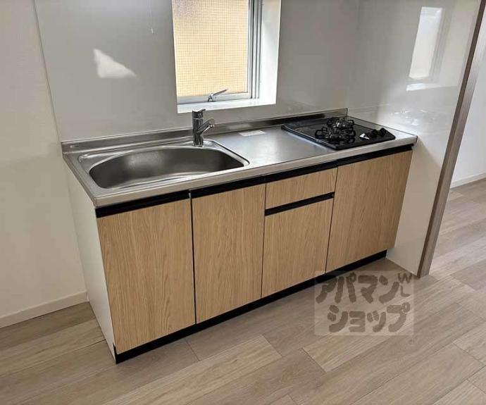 【シャトレ・タカヤⅠ】間取