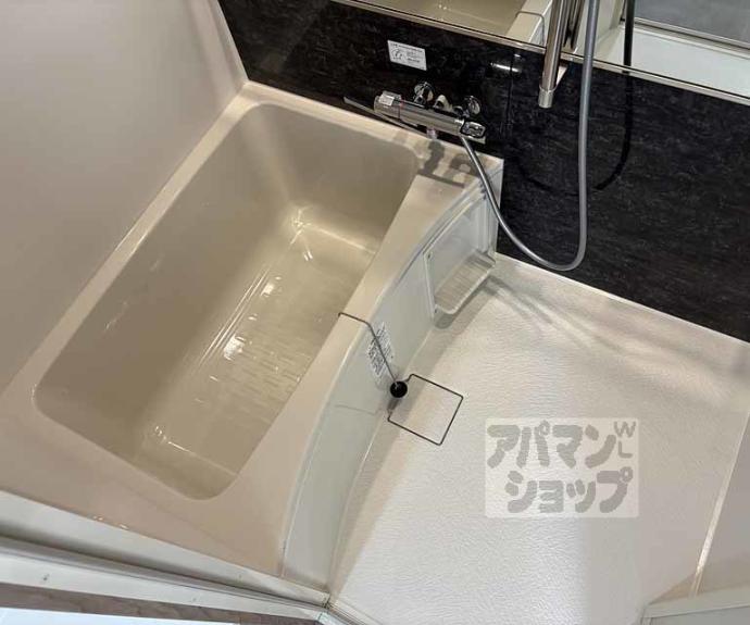 【シャトレ・タカヤⅠ】間取