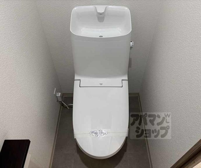 【シャトレ・タカヤⅠ】間取