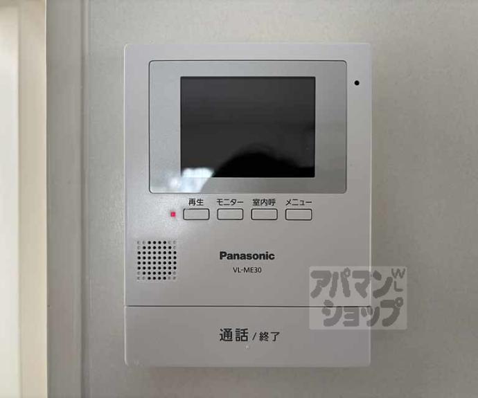 【シャトレ・タカヤⅠ】間取