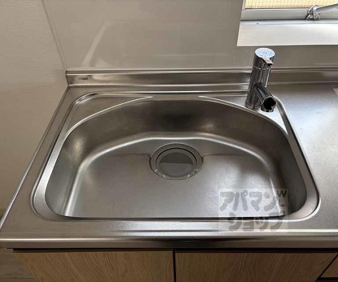 【シャトレ・タカヤⅠ】間取