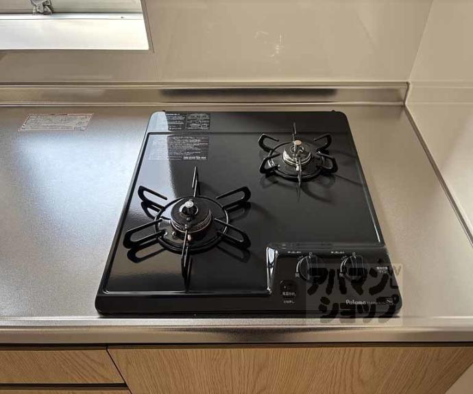 【シャトレ・タカヤⅠ】間取