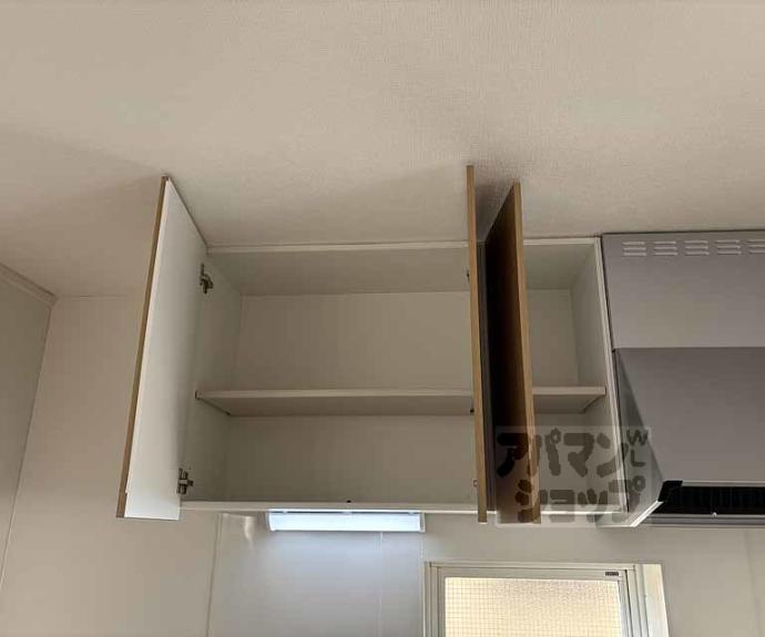 【シャトレ・タカヤⅠ】間取