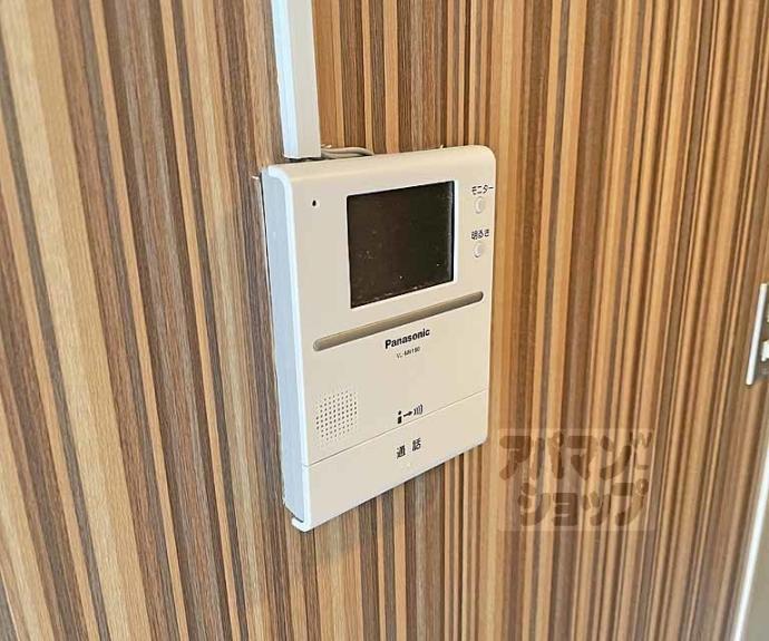 【第26長栄センチュリーハイツ】間取