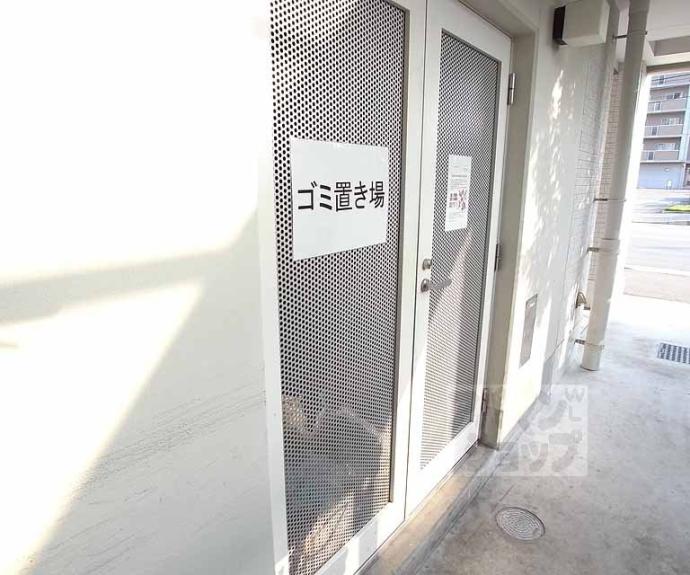 【ヴァンヴェルデ西京極】間取