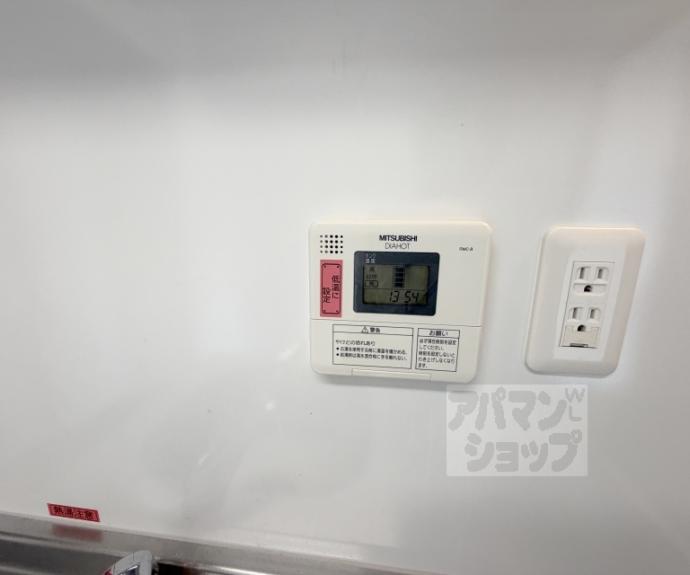 【ヴァンヴェルデ西京極】間取