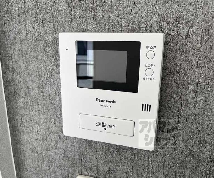 【オークヒル】間取