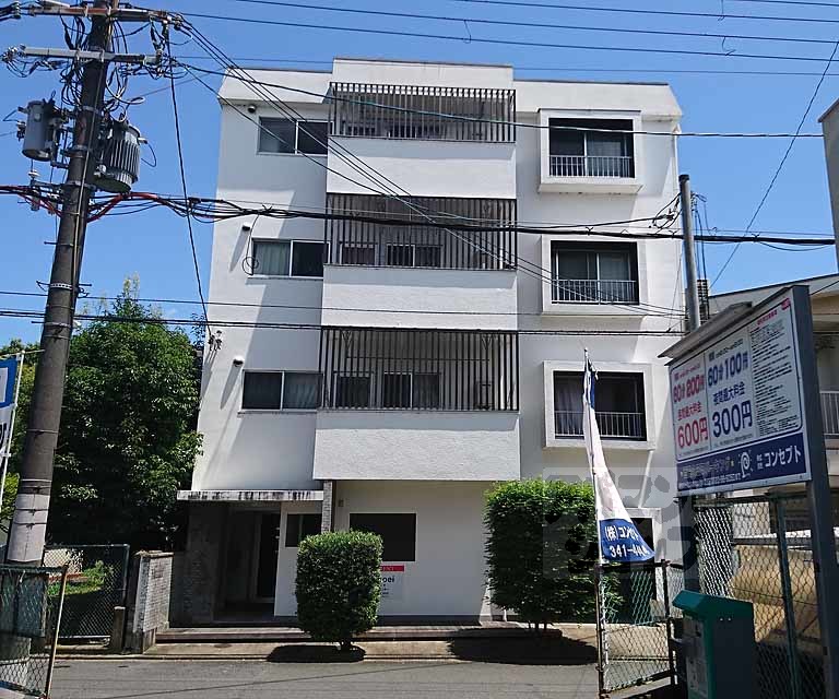 井御料マンション