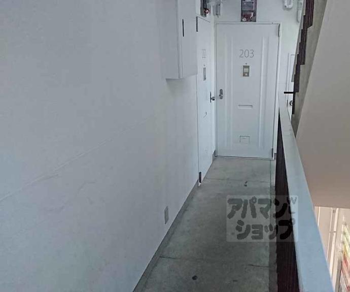 【井御料マンション】間取