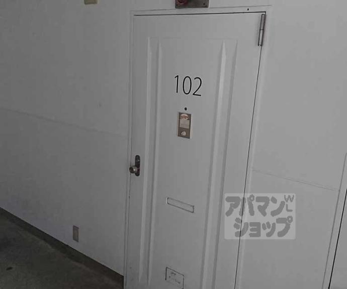 【井御料マンション】間取