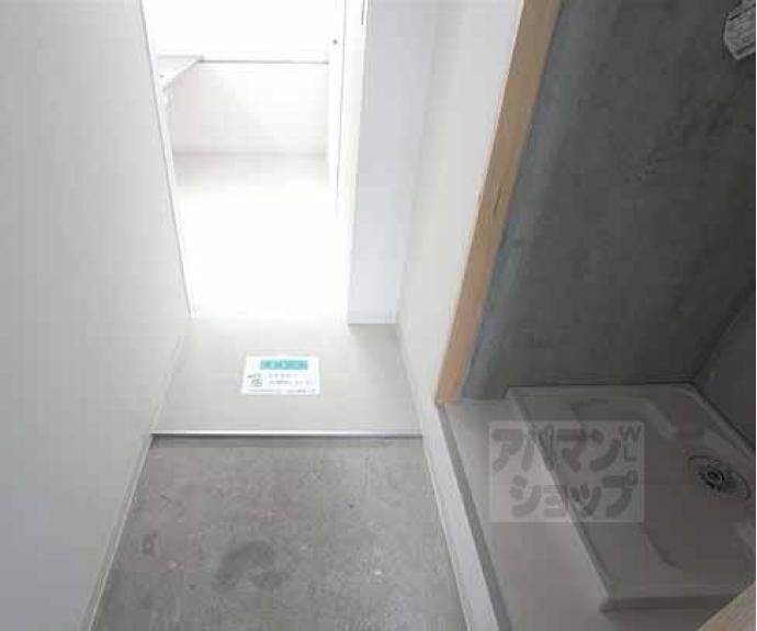 【井御料マンション】間取