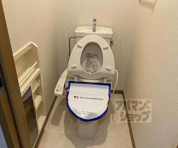 【ホルティコルヌス】間取