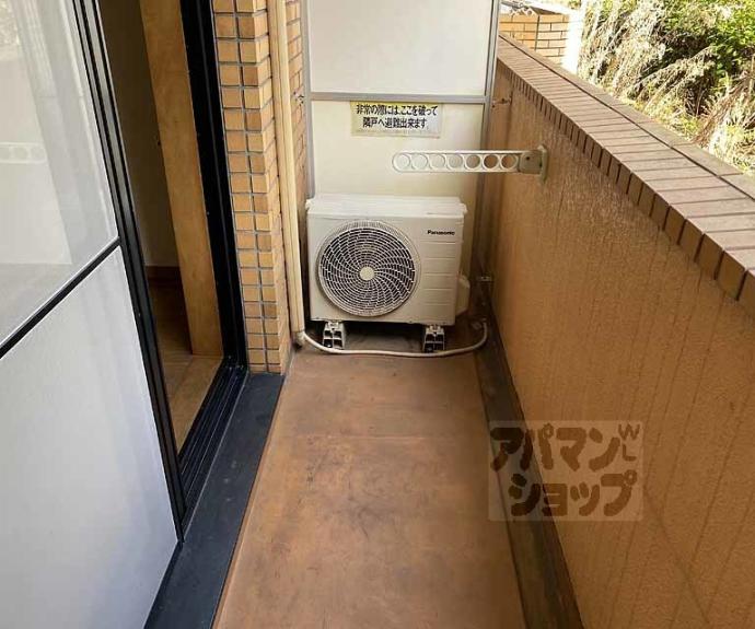 【ホルティコルヌス】間取