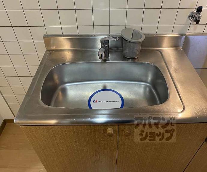 【ホルティコルヌス】間取