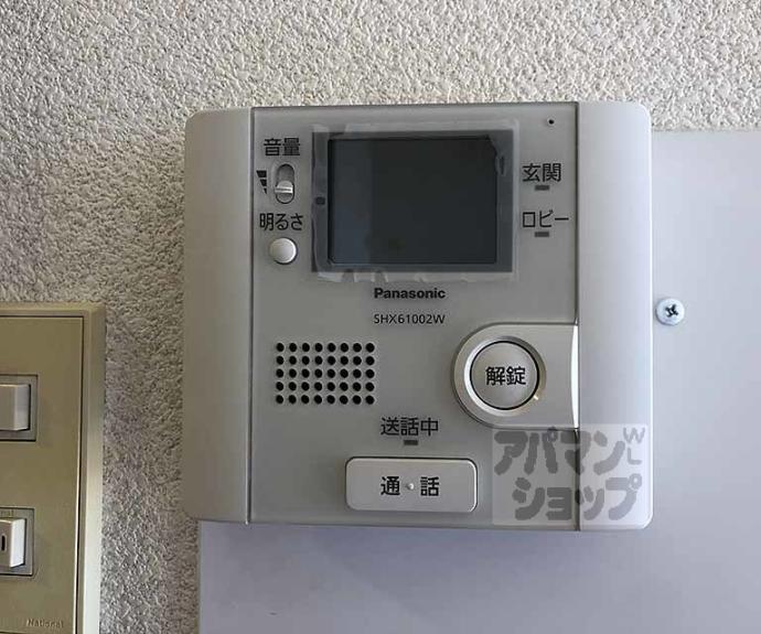 【ホルティコルヌス】間取