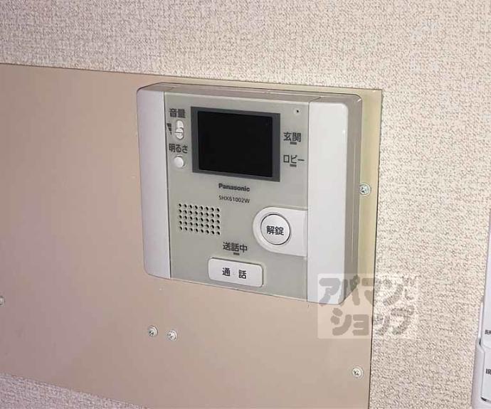 【ホルティコルヌス】間取