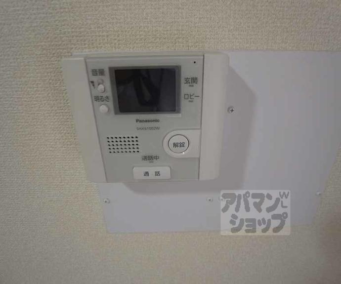 【ホルティコルヌス】間取