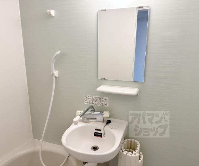 【プランドール】間取