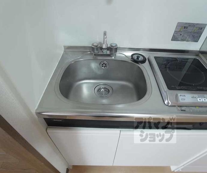 【プランドール】間取