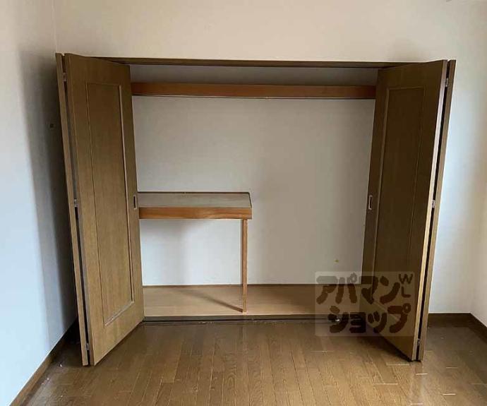 【プランドール】間取