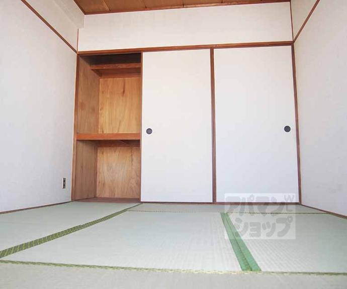 【サニーハイツ塔南】間取