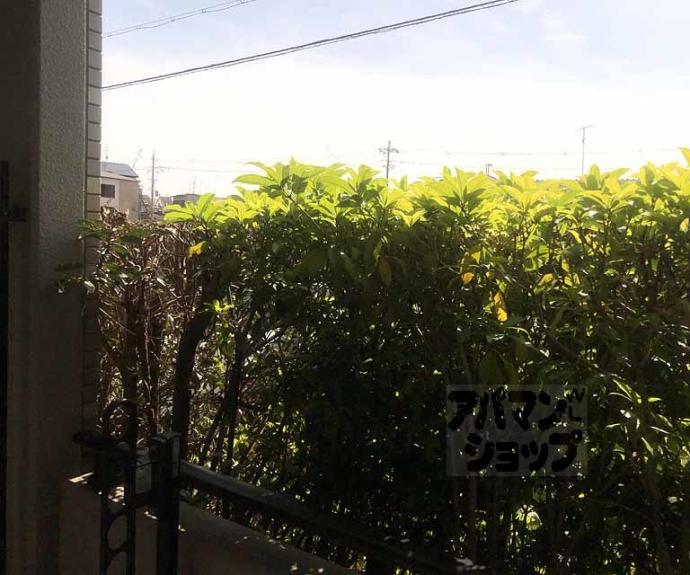 【サーパス桂第２】