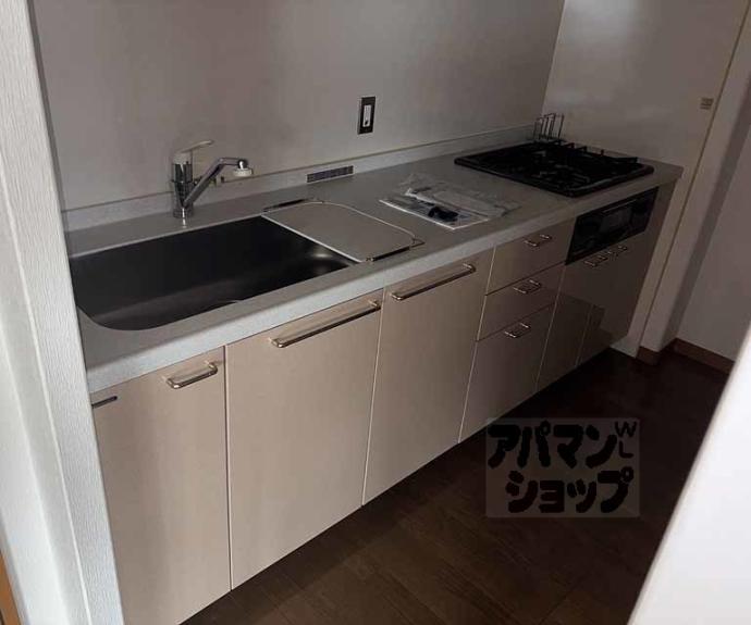 【サーパス桂第2】間取