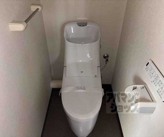 【サーパス桂第2】間取