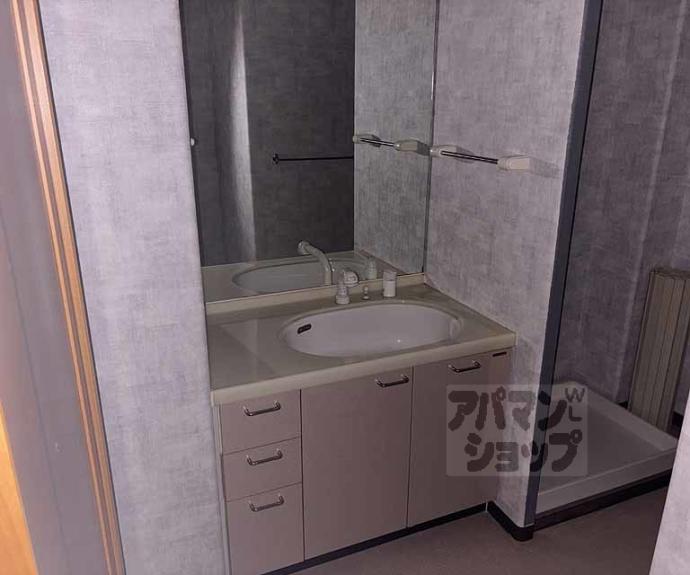 【サーパス桂第2】間取