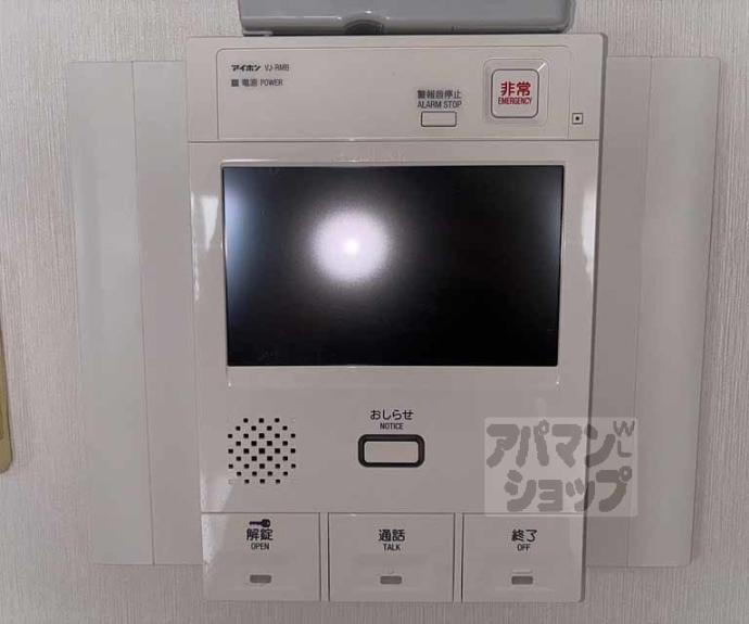 【サーパス桂第2】間取