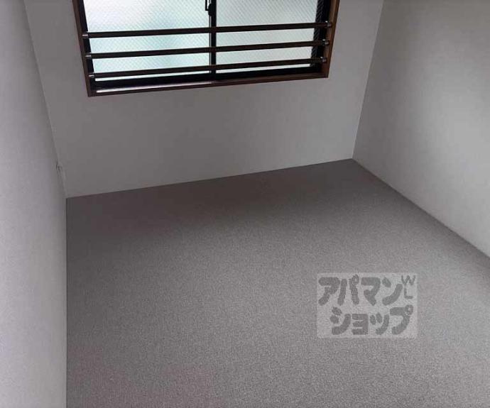 【サーパス桂第2】間取