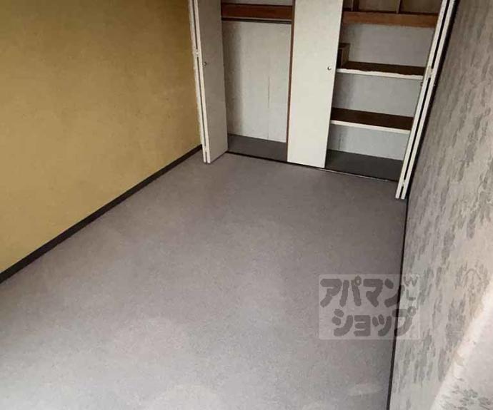 【サーパス桂第2】間取