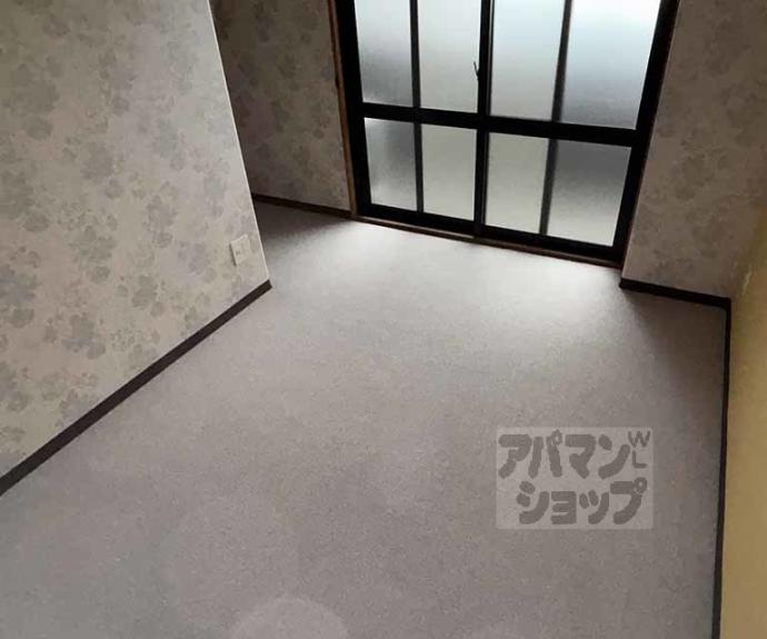 【サーパス桂第2】間取