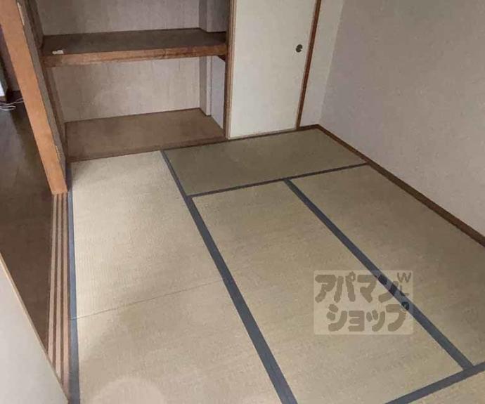 【サーパス桂第2】間取