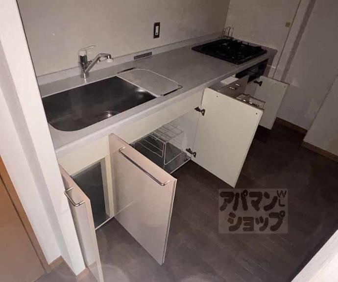 【サーパス桂第2】間取