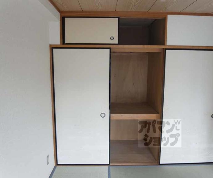 【エクセレント上桂】間取