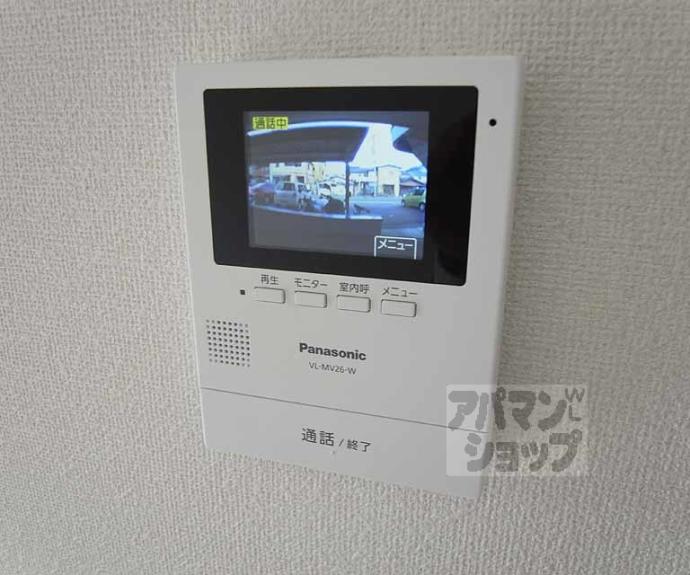 【エクセレント上桂】間取
