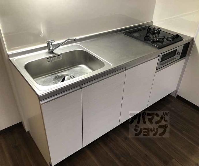 【エクセレント上桂】間取