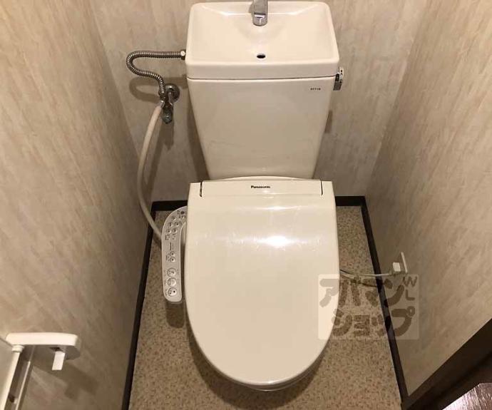 【エクセレント上桂】間取