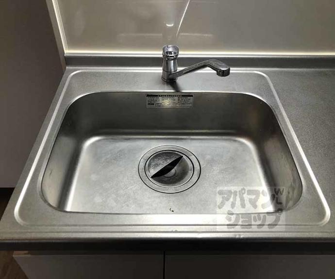 【エクセレント上桂】間取