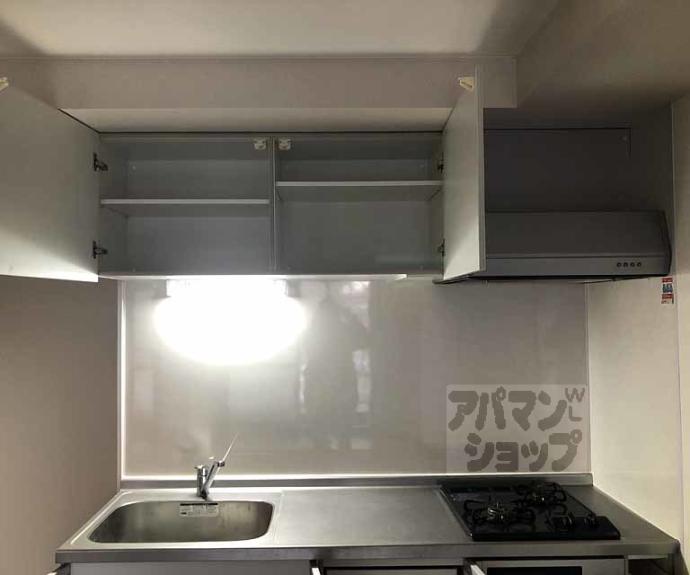 【エクセレント上桂】間取