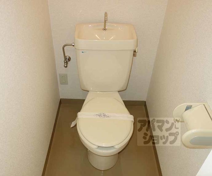 【ベルコート９４】間取